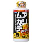わる虫フマキラー粉剤 アリムカデ 600g 【5セット】