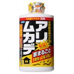 わる虫フマキラー粉剤 アリムカデ 1kg 【8セット】