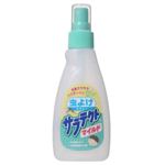 サラテクトマイルド 120ml 【14セット】