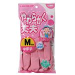 ダンロップ やわらかく丈夫 天然ゴム中厚手 M ピンク 【36セット】