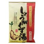 今岡製菓 しょうがくず湯 20g*6袋 【12セット】