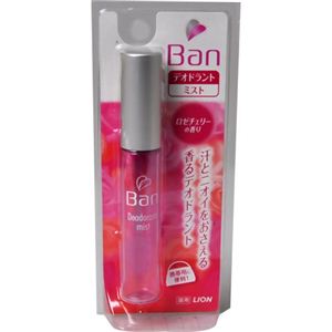 Ban(バン) デオドラントミスト ロゼチェリーの香り 12ml 【9セット】