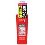 PRO TEC STYLE(プロテクスタイル) デオドラントミスト フラワードルチェ 120ml 【7セット】