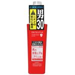 PRO TEC STYLE(プロテクスタイル) デオドラントミスト COOL 120ml 【7セット】
