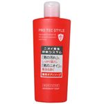 PRO TEC STYLE(プロテクスタイル) デオドラントソープ 300ml 【9セット】