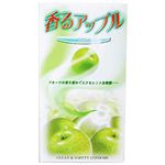香るアップル 12個入 【2セット】