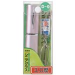携帯用シニアグラス RD-09-30 (3.0度) 【3セット】