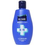 レザレ 薬用ボディミルク 230g 【5セット】