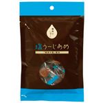 萬寿の塩 黒糖塩あめ 100g 【8セット】