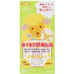 おくすり飲めたね レモン味 スティックタイプ 25g*6本 【13セット】