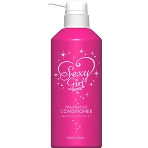 セクシーガール フレグランスコンディショナー N 450ml 【3セット】