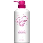 セクシーガール フレグランスボディソープ N 450ml 【9セット】