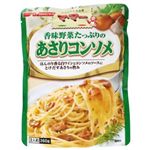 マ・マー 香味野菜たっぷりのあさりコンソメ 260g 【25セット】