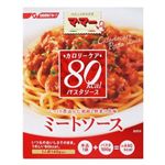 マ・マー カロリーケア80kcalパスタソース ミートソース 140g 【25セット】