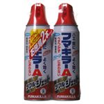 フマキラー Aダブルジェット 450ml*2本パック 【15セット】