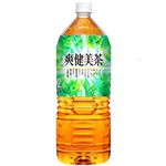 爽健美茶 2L*6本 【4セット】