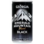 ジョージア エメラルドマウンテンブレンド ブラック 185g*30本 【2セット】
