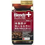 ブレンディプラス 体脂肪が気になる方に 微糖タイプ 6本 【22セット】