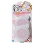 衣類の消臭シャボン ふんわりフローラルソープの香り 2個 【6セット】
