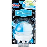 ブルーレットパフューム フローラルフルーティ 70ml 【7セット】