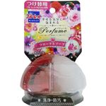 ブルーレットパフューム フローラルソープ つけ替 70ml 【10セット】