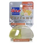 ブルーレットパフューム レモンシトラス つけ替 70ml 【10セット】