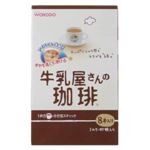 牛乳屋さんの珈琲 18g*8本 【8セット】