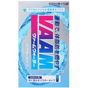 VAAM ヴァームウォーター パウダータイプ 10袋入 【4セット】