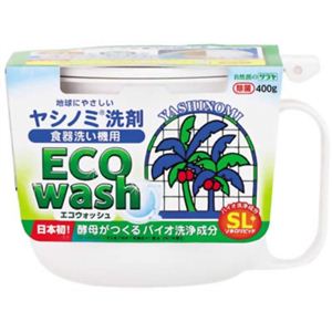 ヤシノミ洗剤 食器洗い機用 エコウォッシュ 本体 400g 【6セット】