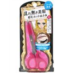 キスミー ヒロインメイク コーミング眉カットハサミ 右手専用 【4セット】
