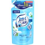 ファブリーズ そよぐ草原の香り 詰替用 320ml 【5セット】