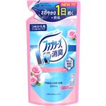 ファブリーズ くつろぐフローラルの香り 詰替用 320ml 【5セット】