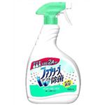 ファブリーズ 除菌プラス 特大サイズ 890ml 【5セット】