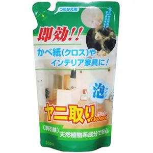 ティポス 純石鹸ヤ二取りクリーナー つめかえ用 350ml 【7セット】