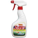 ティポス コンクリーン 520ml 【2セット】