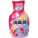 トイレの消臭元 心やすらぐスパフラワー 400ml 【15セット】