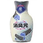 トイレの消臭元 心がなごむ炭の香り 400ml 【14セット】