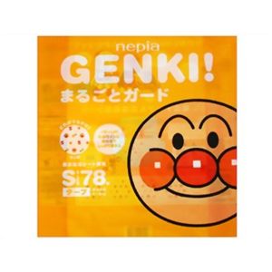ネピア GENKI(ゲンキ) まるごとガード Sサイズ 78枚 【5セット】