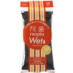 ネピア 除菌ウエットポケット 10枚 【25セット】