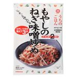 キッコーマン うちのごはん もやしのねぎ味噌炒め 45g*2袋 【18セット】