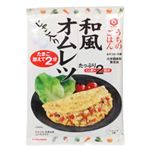 キッコーマン うちのごはん 和風オムレツ 40g*2袋 【18セット】