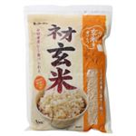 キッコーマン ネオ玄米 1kg 【32セット】