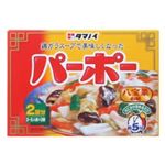 パーポー 30g*2袋 【56セット】