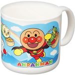 アンパンマンランチ コップ(ホワイト) 【7セット】