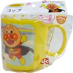 アンパンマンランチ コップ(イエロー) 【6セット】