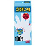 ポリエチレン手袋 M 100枚入 【4セット】