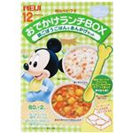 おでかけランチBOX LB-05 鶏ごぼうごはんとあんかけセット 80g*2カップ 12ヵ月頃から 【10セット】
