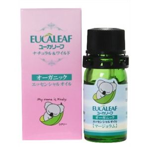 オーガニックエッセンシャルオイル マージョラム 5ml 【2セット】