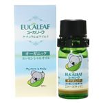 オーガニックエッセンシャルオイル ローズウッド 5ml 【2セット】