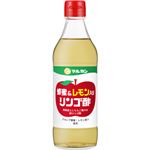 マルカン 蜂蜜&レモン入りリンゴ酢 360ml 【3セット】